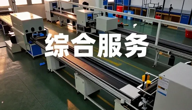 上海粟金网络科技有限公司